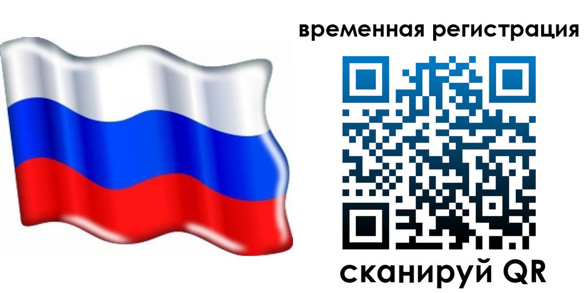 найти адрес прописки в Вятских Полянах