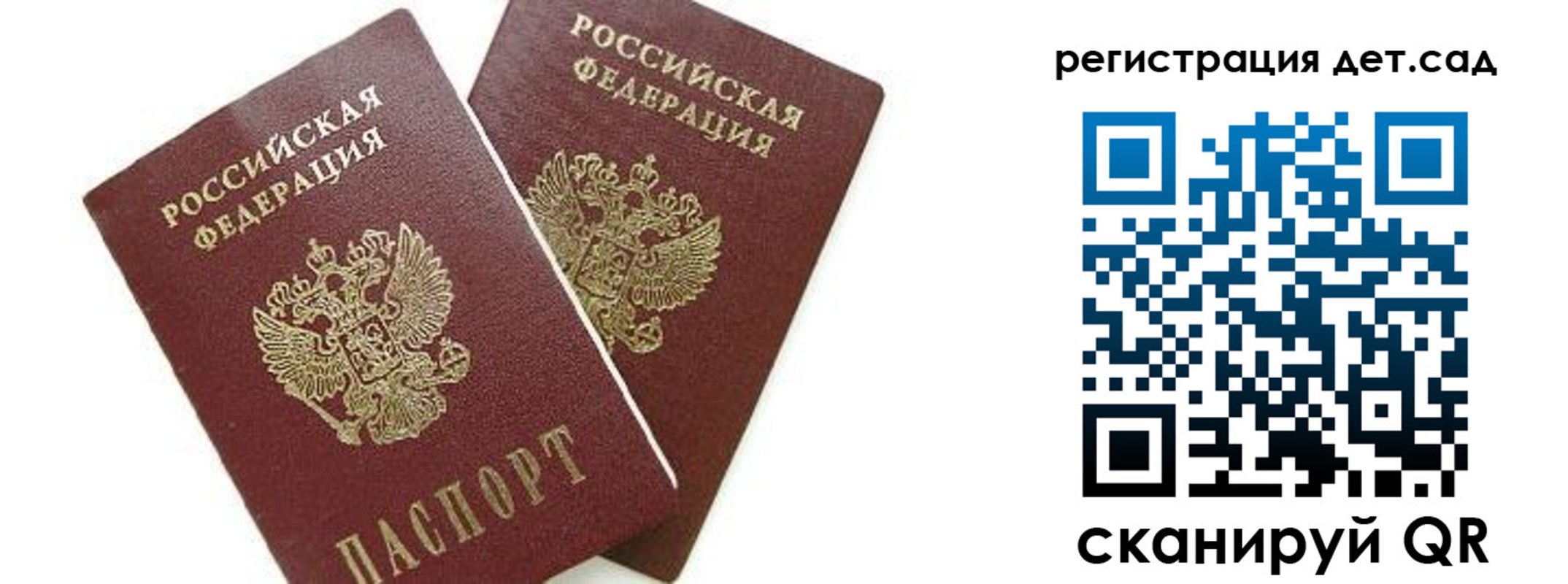 форма 3 в Вятских Полянах